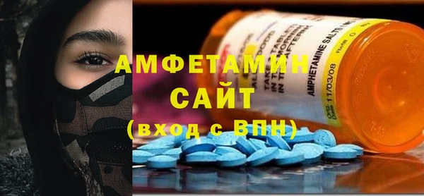 кокаин премиум Алексеевка