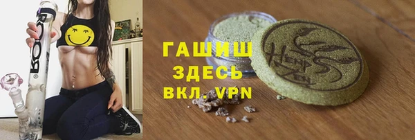 хмурый Абинск