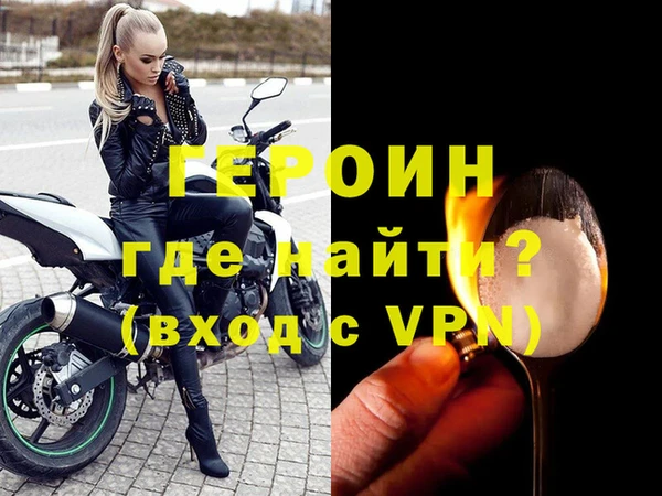 хмурый Абинск