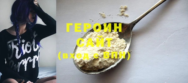 скорость mdpv Абдулино