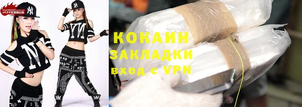 скорость mdpv Абдулино