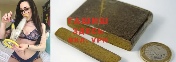 хмурый Абинск