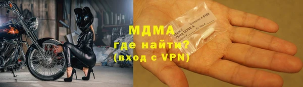кокаин премиум Алексеевка