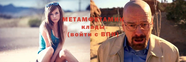 кокаин колумбия Алексин