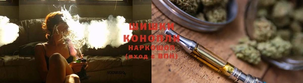 меф Алзамай