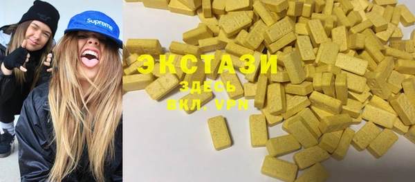 меф Алзамай