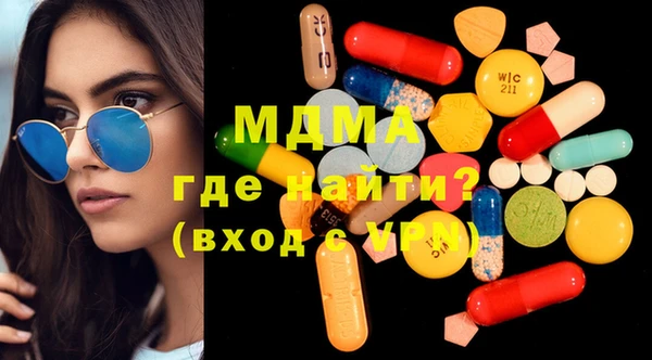 кокаин колумбия Алексин