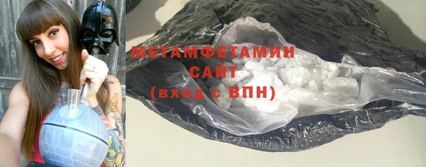 скорость mdpv Абдулино