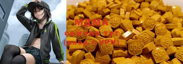хмурый Абинск