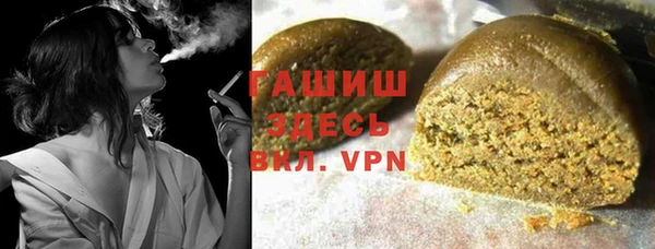 скорость mdpv Абдулино