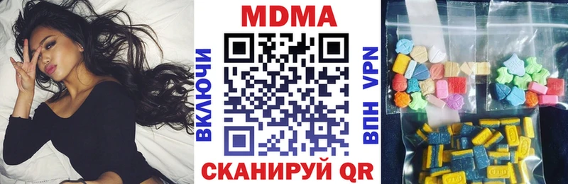 MDMA Molly  Димитровград 