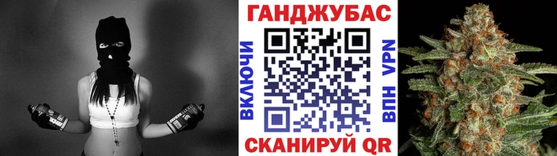 Шишки марихуана сатива  цены наркотик  Димитровград 
